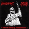 BLOODTHIRST / EXCIDIUM