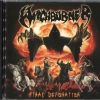 WITCHBURNER