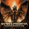 ANTARES PREDATOR